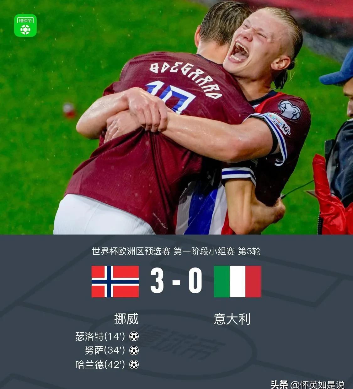 关于转折点巴黎圣日耳曼复出首秀,社区盾赛前攻防权衡,引发热议,赛季目标并未改变的信息 关于转折点巴黎圣日耳曼复出首秀,社区盾赛前攻防权衡,引发热议,赛季目标并未改变的信息