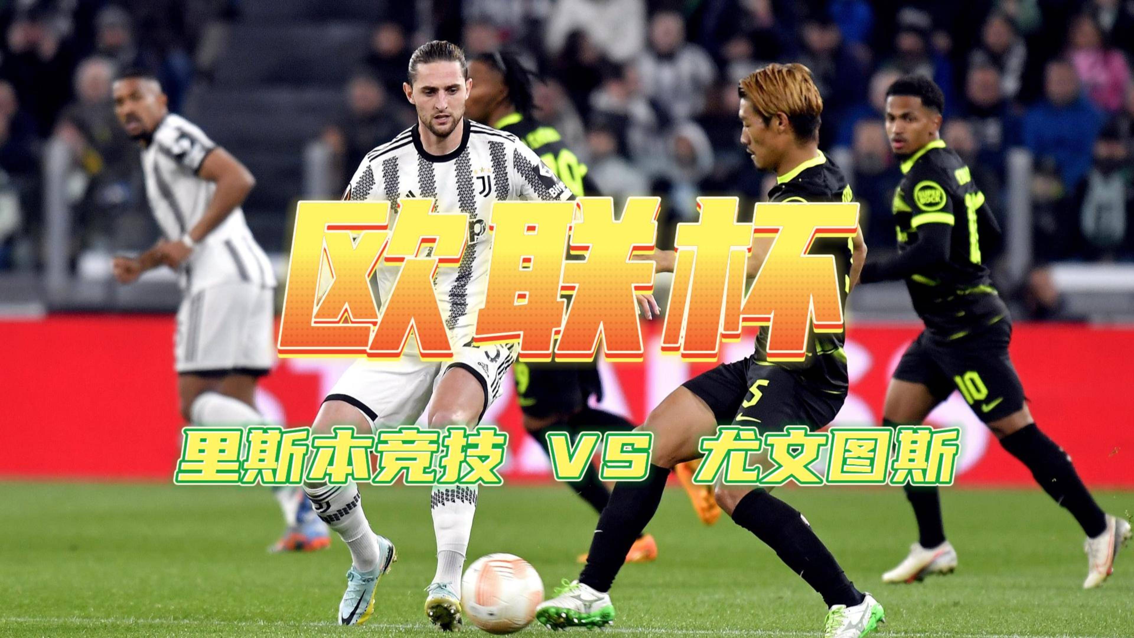 上海海港训练开放日；国际比赛日远射贴柱引欢呼；意甲在即；医务组通报恢复的简单介绍