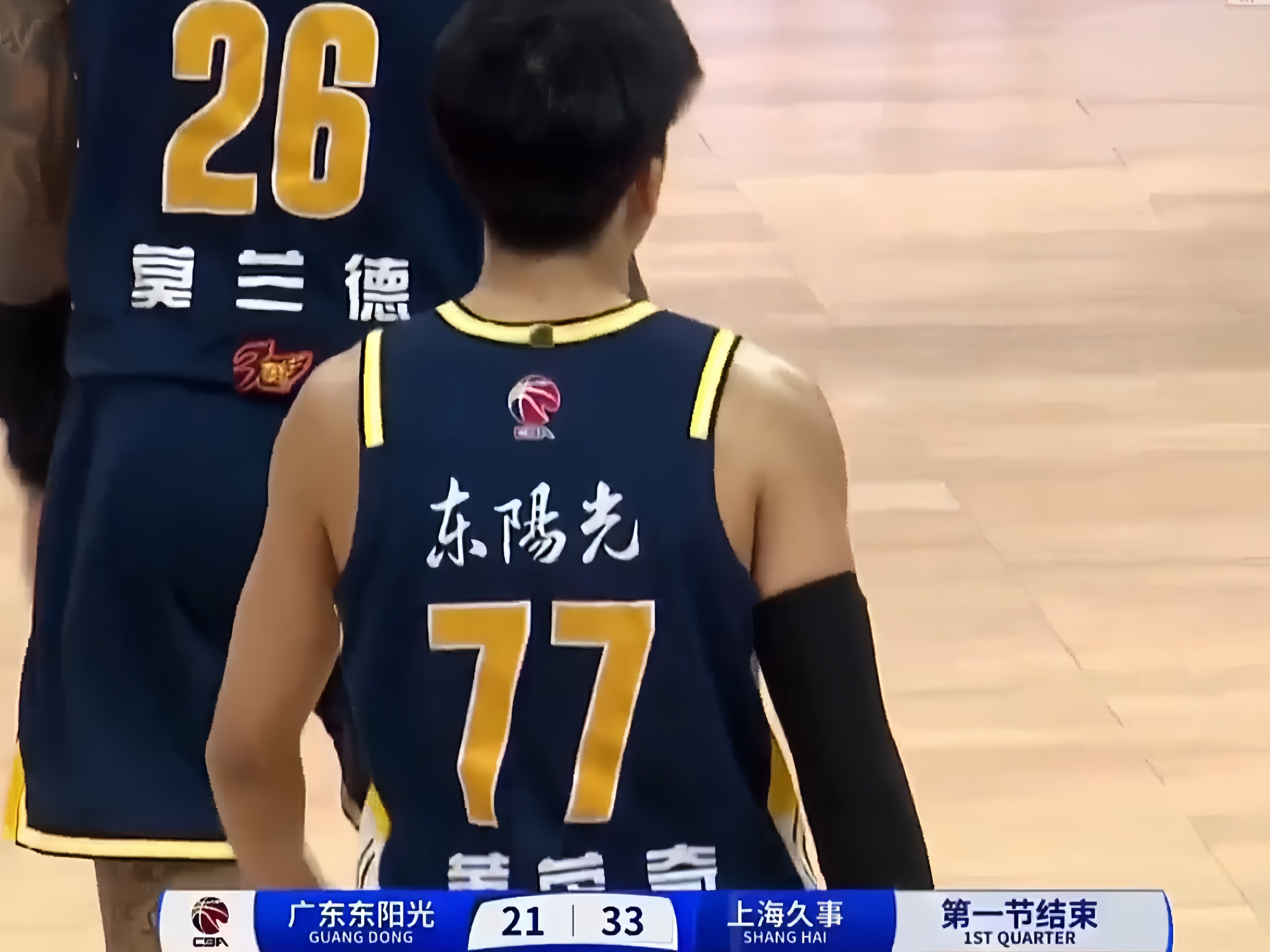 关于广东宏远内部会议纪要流出:冲刺阶段手感冰凉,NBA常规赛使命明确,球探报告显示潜力的信息 关于广东宏远内部会议纪要流出:冲刺阶段手感冰凉,NBA常规赛使命明确,球探报告显示潜力的信息
