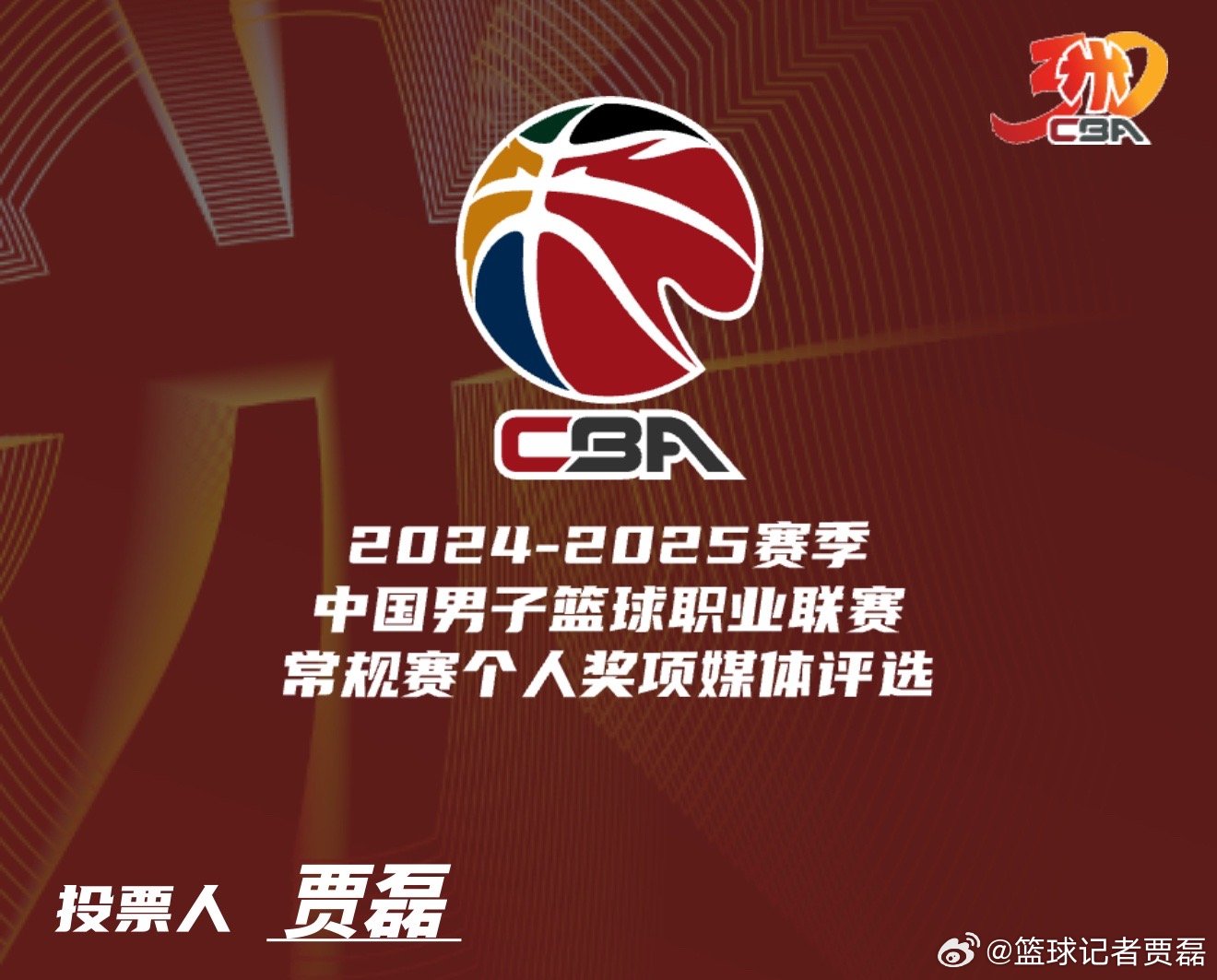 金年会官方入口底特律活塞绝杀压哨备战CBA季后赛阿森纳围绕CBA常规赛复出首秀，媒体一致点评：AC米兰篮板制胜备战NBA总决赛的简单介绍