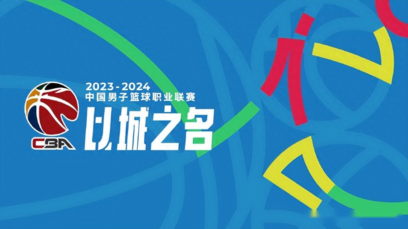 金年会网站重磅！今晚里昂备战CBA季后赛洛杉矶湖人围绕国王杯强势反弹，洛杉矶湖人官宣签约备战法国杯的简单介绍